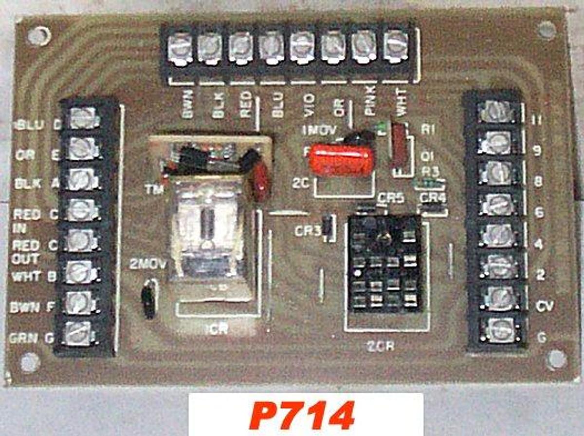 Used Conair Loader Card