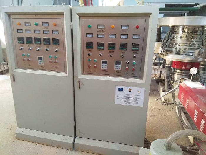 Used HONGQI (China) SJ-55×3/FM1500 – Three-layer co-extrusion film Blowing Machine (year 2015)