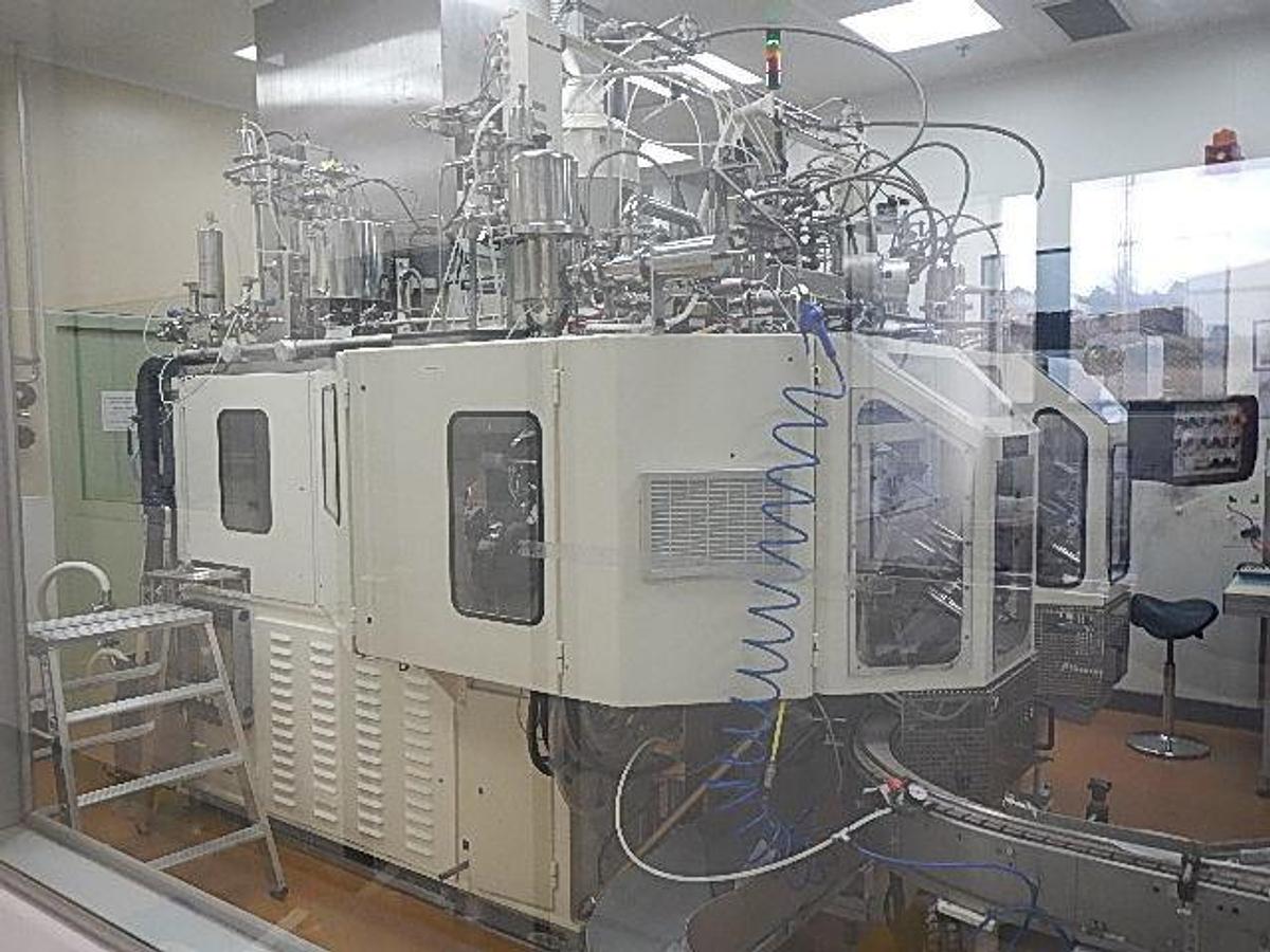 Used Rommelag 305M Blow-Fill-Seal Machine