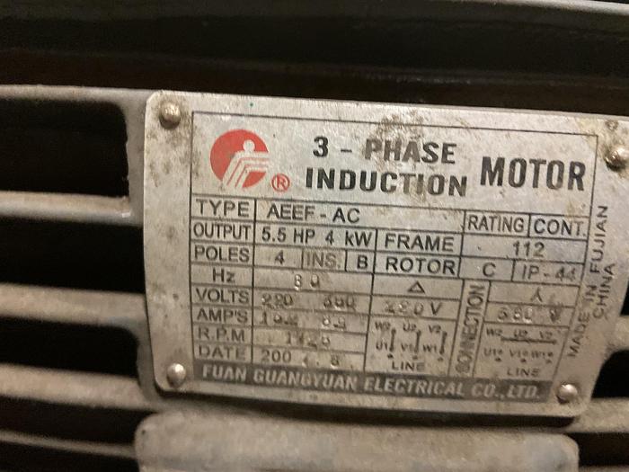 Used MAIXIS INDUSTRIAL CORP CLAMP PRESS