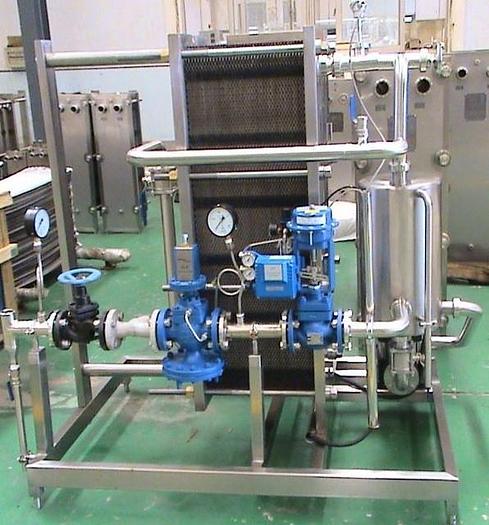 WATER TREATMENT SYSTEM