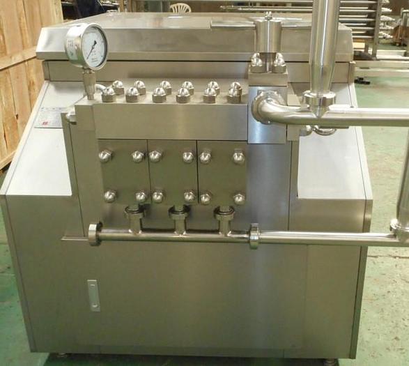 WATER TREATMENT SYSTEM