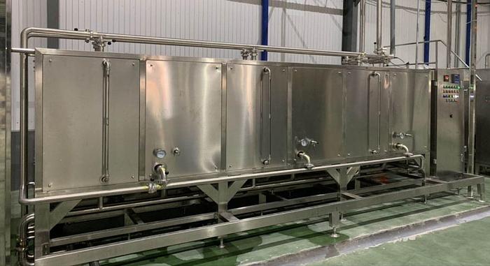 WATER TREATMENT SYSTEM