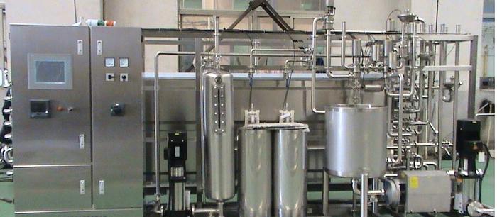 WATER TREATMENT SYSTEM