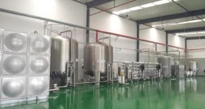 WATER TREATMENT SYSTEM