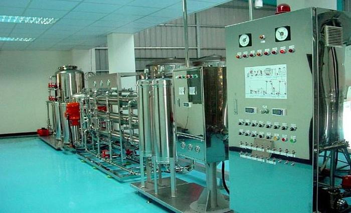 WATER TREATMENT SYSTEM