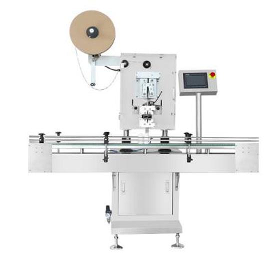 Capsules, Tablets and Softgels High Speed Packaging Line/Production Capacity: up to 150 Bottles per Minute