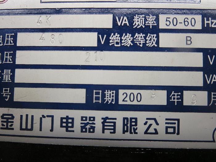 Used Gawan Industries MAS-02 (G0-912) Transformer 480V 210V 60HZ 4KVA Class B