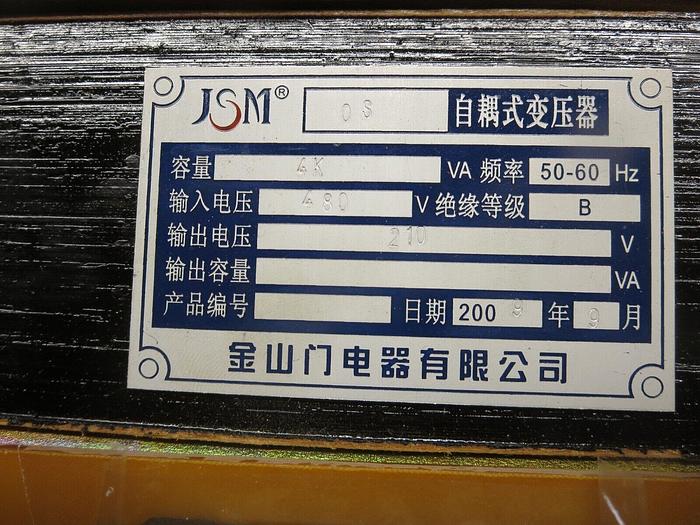 Used Gawan Industries MAS-02 (G0-912) Transformer 480V 210V 60HZ 4KVA Class B