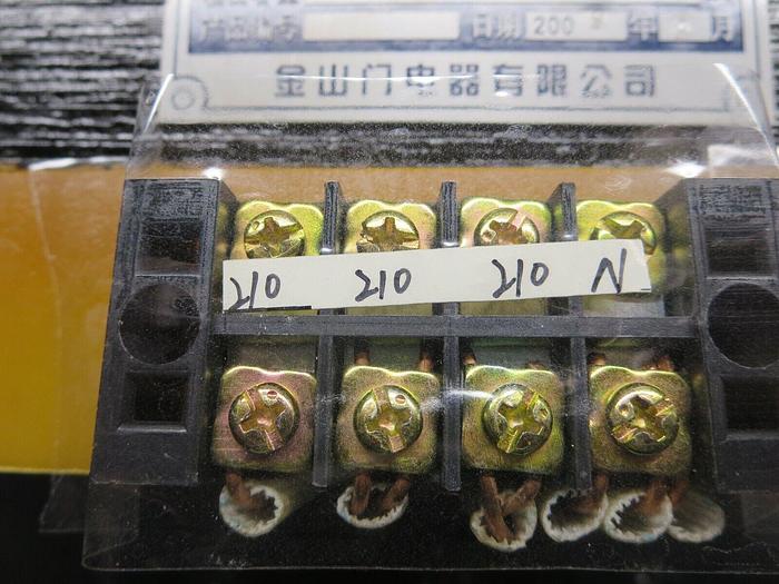 Used Gawan Industries MAS-02 (G0-912) Transformer 480V 210V 60HZ 4KVA Class B