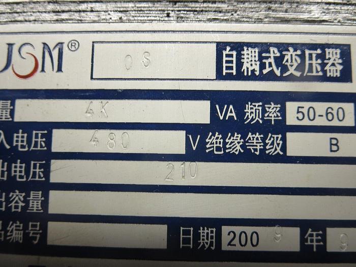 Used Gawan Industries MAS-02 (G0-912) Transformer 480V 210V 60HZ 4KVA Class B