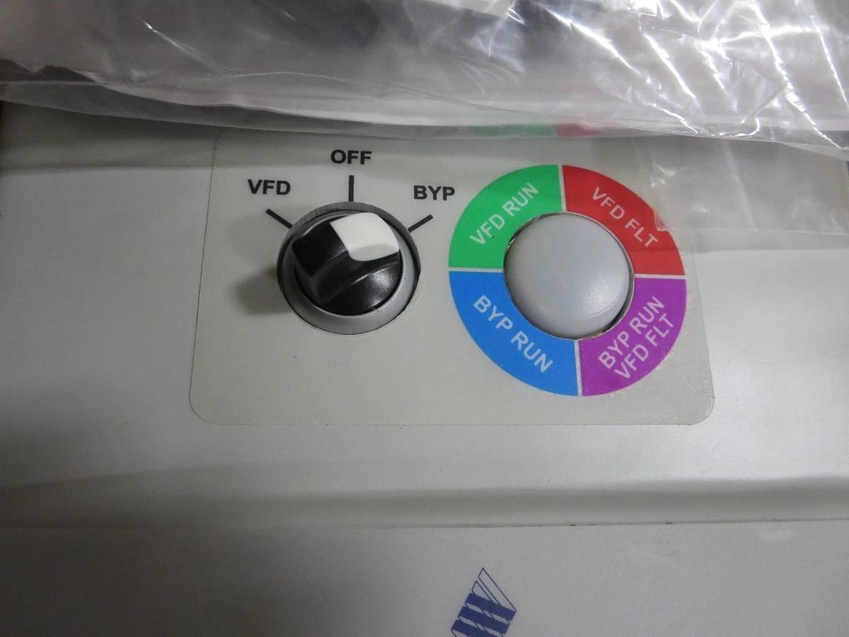 Emerson/Copeland EVH-344038-R21BDB Variable Frequency Drive