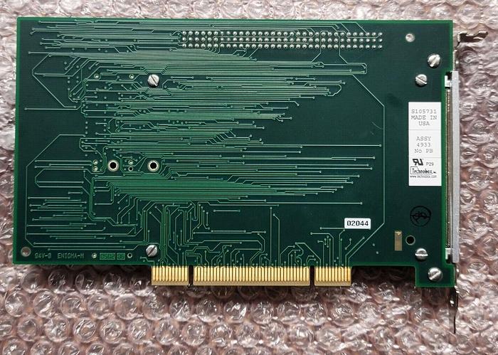 Used Enigma-M PMC-DX502