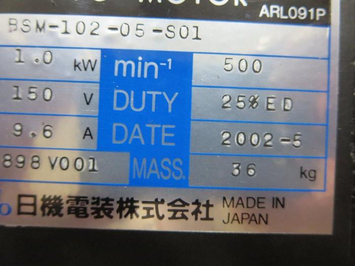 Used Actus Power (Nikki Denso) BSM-102-05-S01 AC Servo Motor See Data Plate For Specs