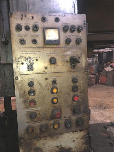 Used Press Hot Forging