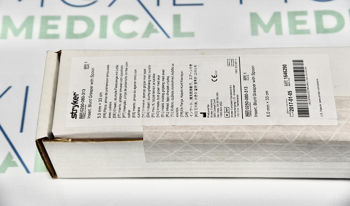 STRYKER 250-080-313 INSERT, BLUNT GRASPER WITH SPOON 5.0 MM X 33 CM