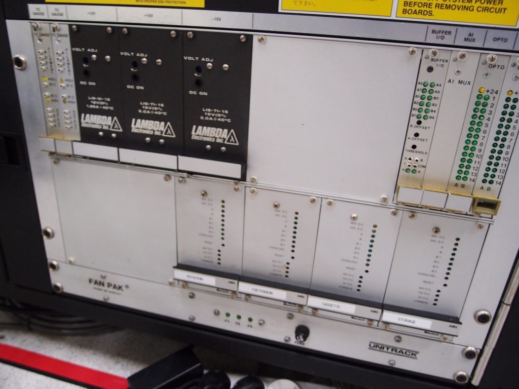 Used Applied Materials P 5000 Mark II-J