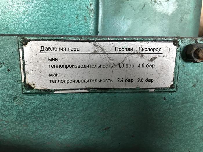 Used Flow Forming Machine PLB 1800/32