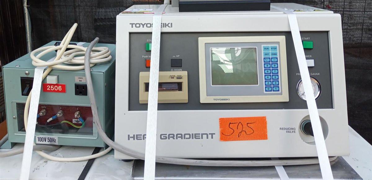 Gebraucht Toyoseiki Heat Granding Tester