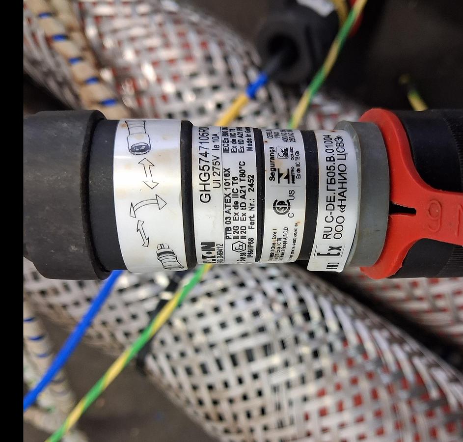 Gebraucht Ex Box   REG/DIS