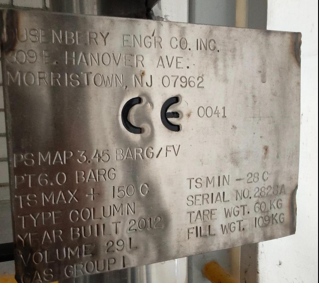 Gebraucht Koch Extraction Coulum