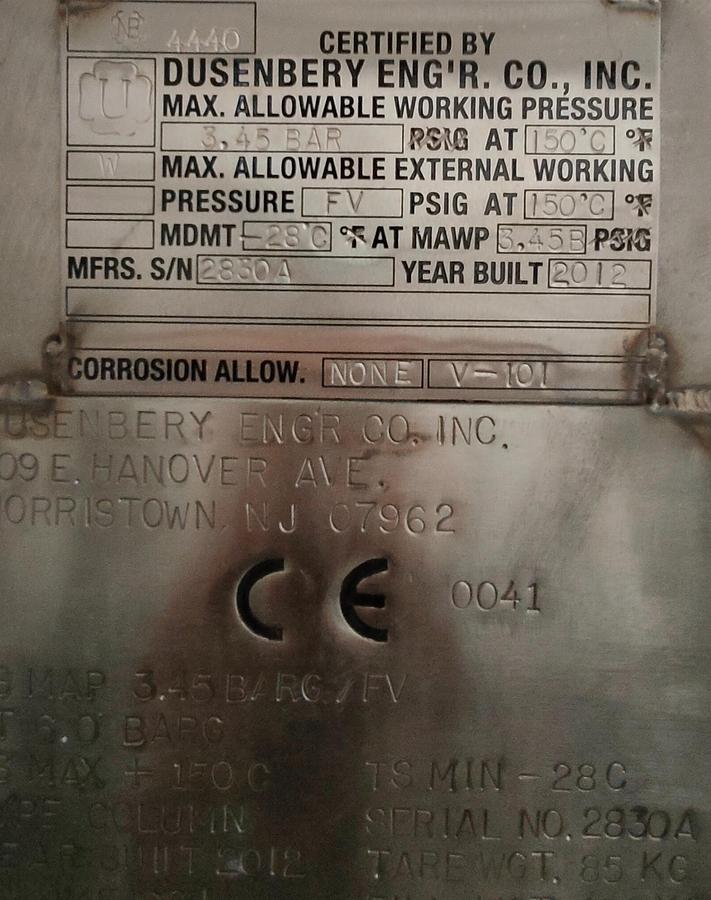 Gebraucht Koch Extraction Coulum