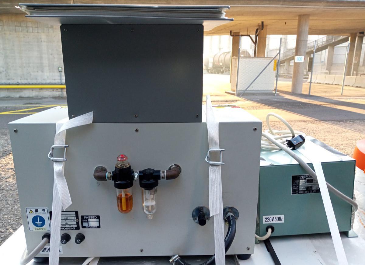 Gebraucht Toyoseiki Heat Granding Tester