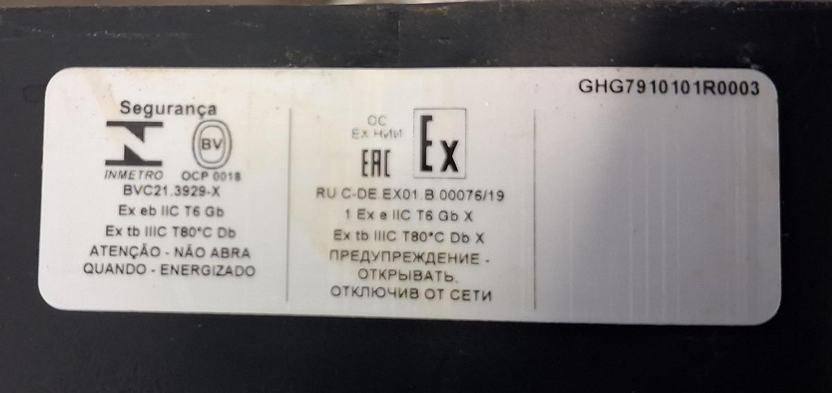 Gebraucht Ex Box   REG/DIS