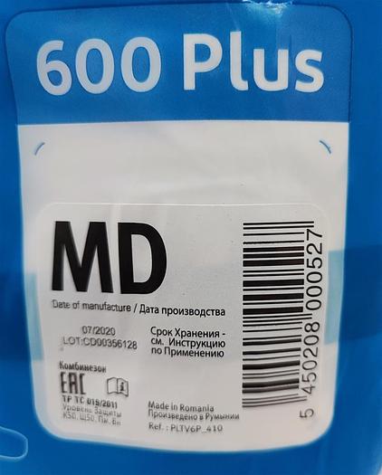 Tyvek® 600 Plus Schutzoverall Modell CHA5 Kategorie III Größe MD