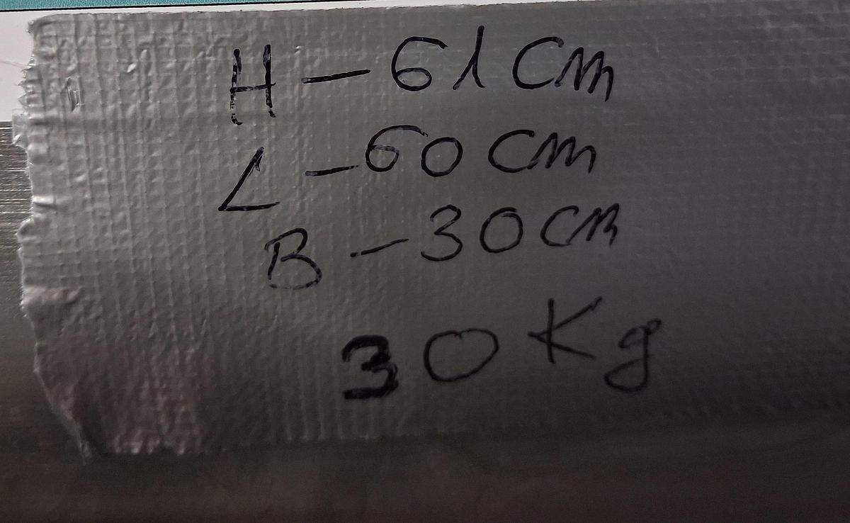 Gebraucht Schwebstoffilter