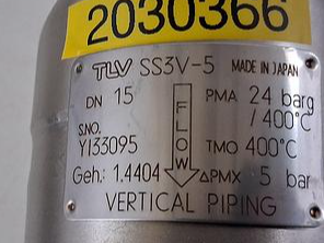Gebraucht Vertical Piping