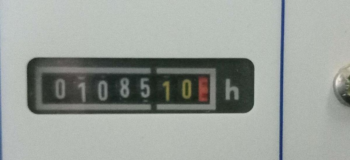 Gebraucht Skan Workstation Laminarflow-Anlage HFX180BF