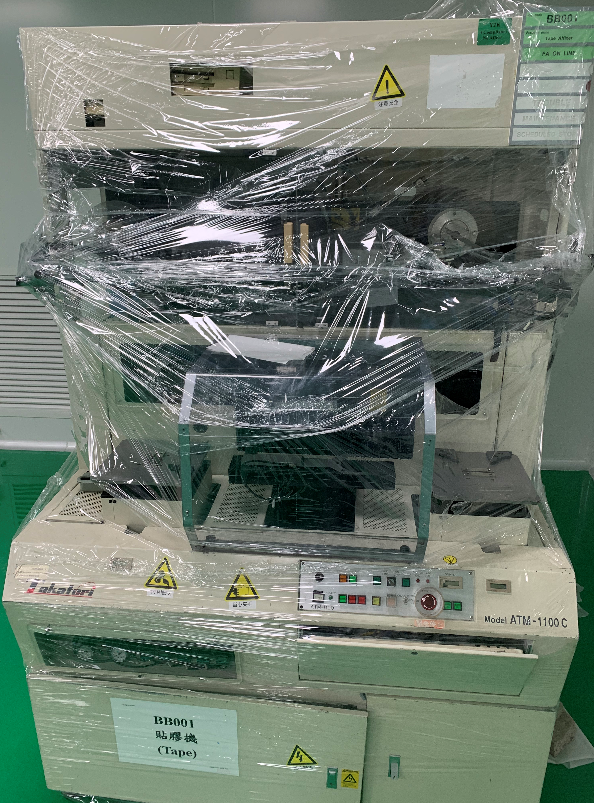 Used 1998 Takatori ATM 1100C