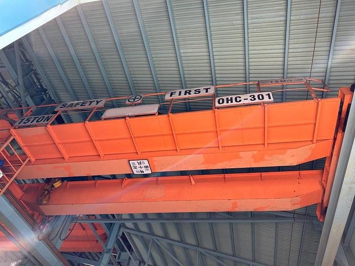 Used 60 Gantry/Overhead/Bridge Cranes for Sale from 3 to 600 tonne Capacity