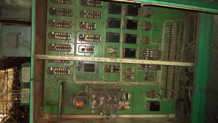 Used Lathe Vertical Turning KU-50