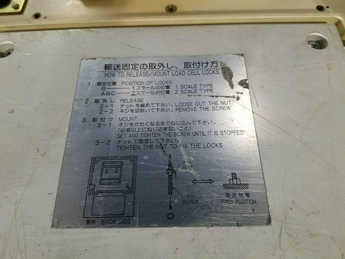 Used Rice Lake Precision Digital Counting Scale DC 120 Counts Pieces 5 LBS. Capacity