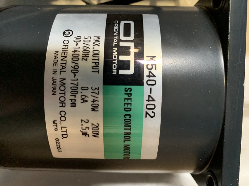 Used oriental motors speed control motor m540-402