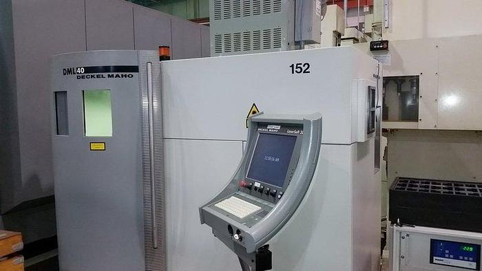 Used 2006 DECKEL MAHO DML-40 6-AXIS LASER MACHINING CENTER