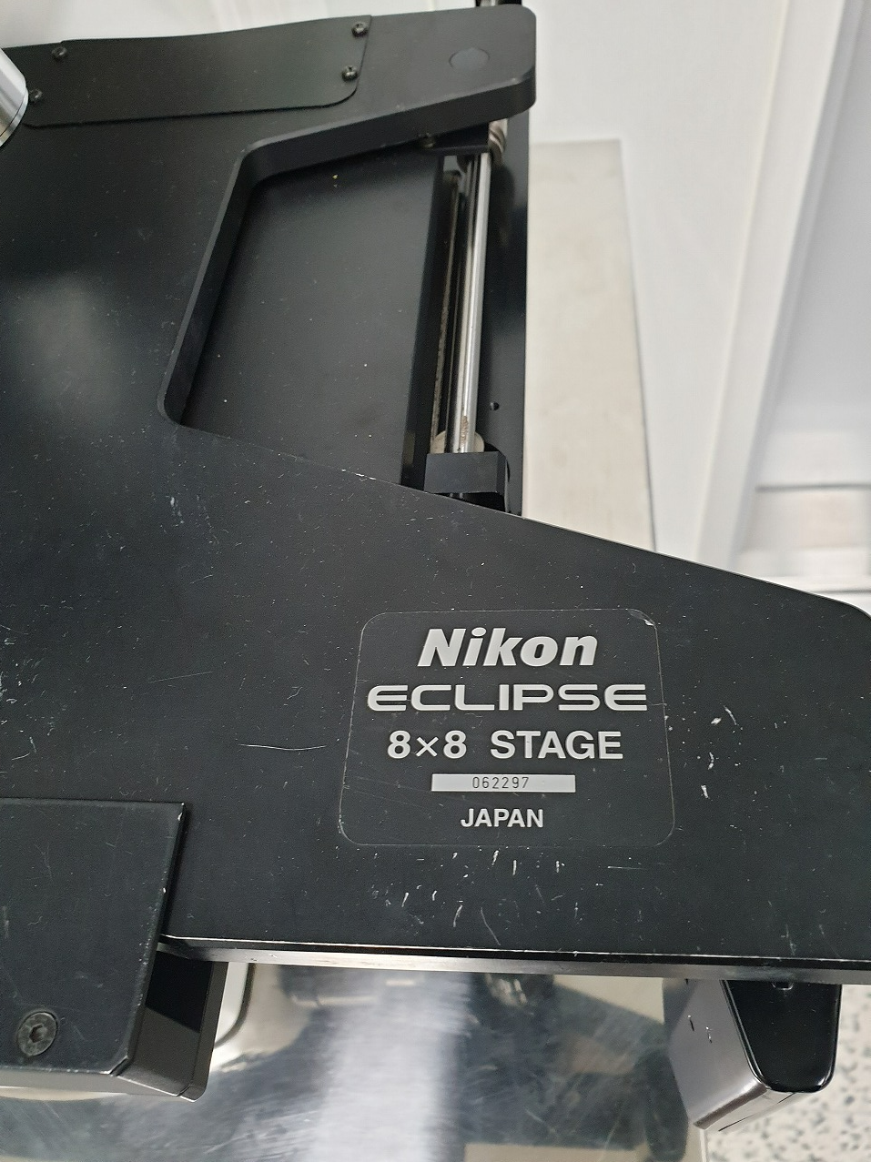 Used Nikon Eclipse L200