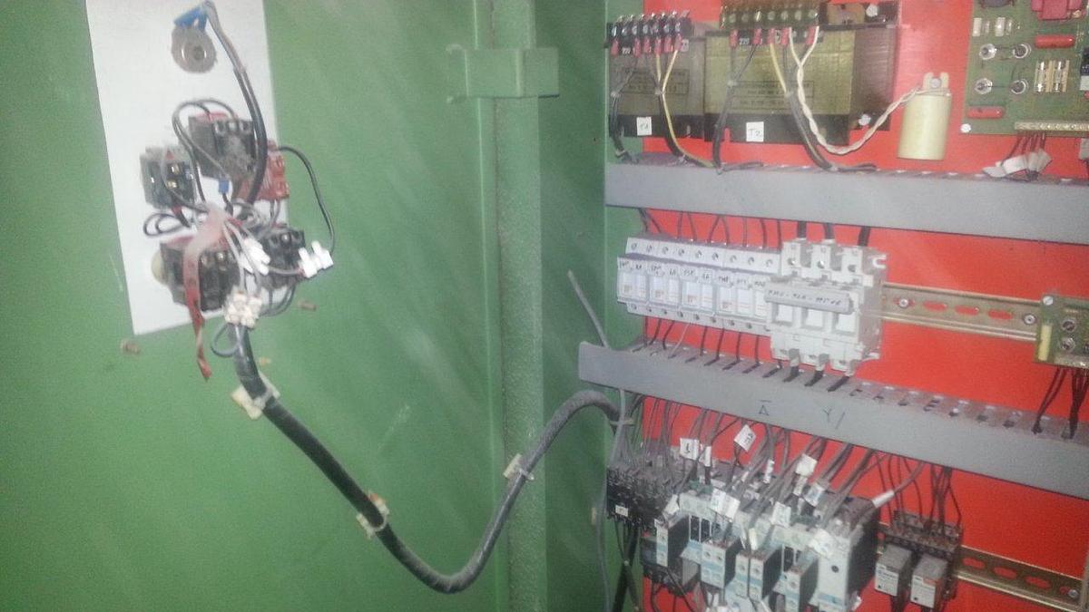 Used ΑΝΤΙΣΤΡΕΠΤΙΚΗ / ΔΙΑΤΡΙΤΙΚΗΣ / FERRARO