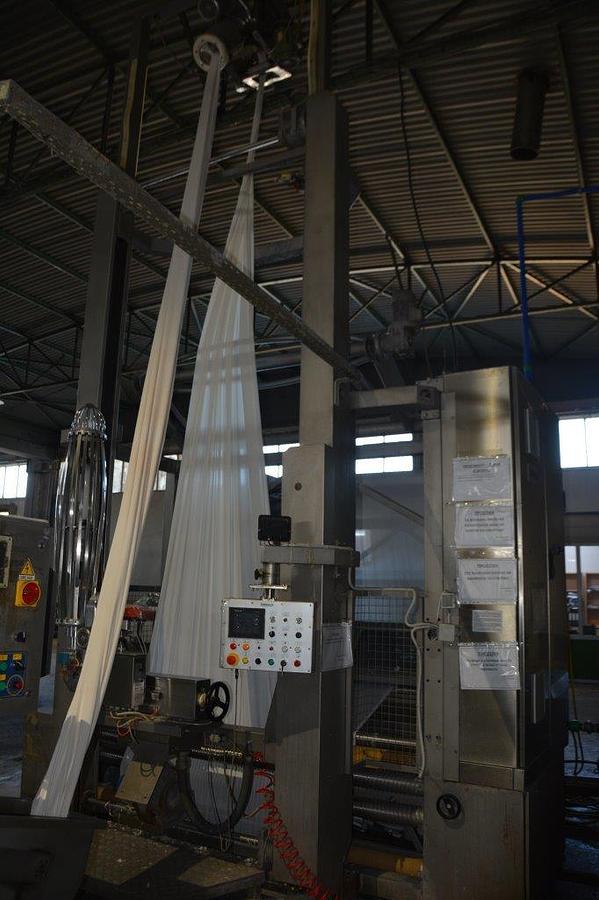 Used Complete Dyeing/Printing/Finishing mill