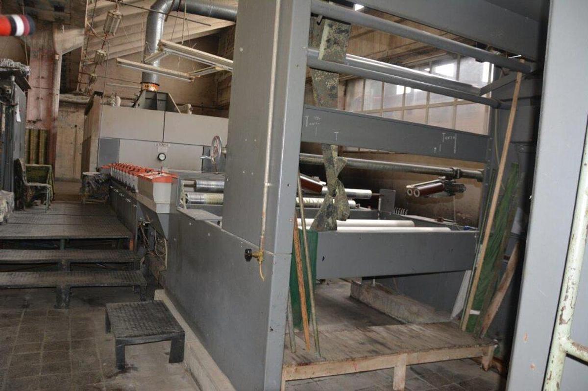 Used Rotary printer Make Stork Year 1991