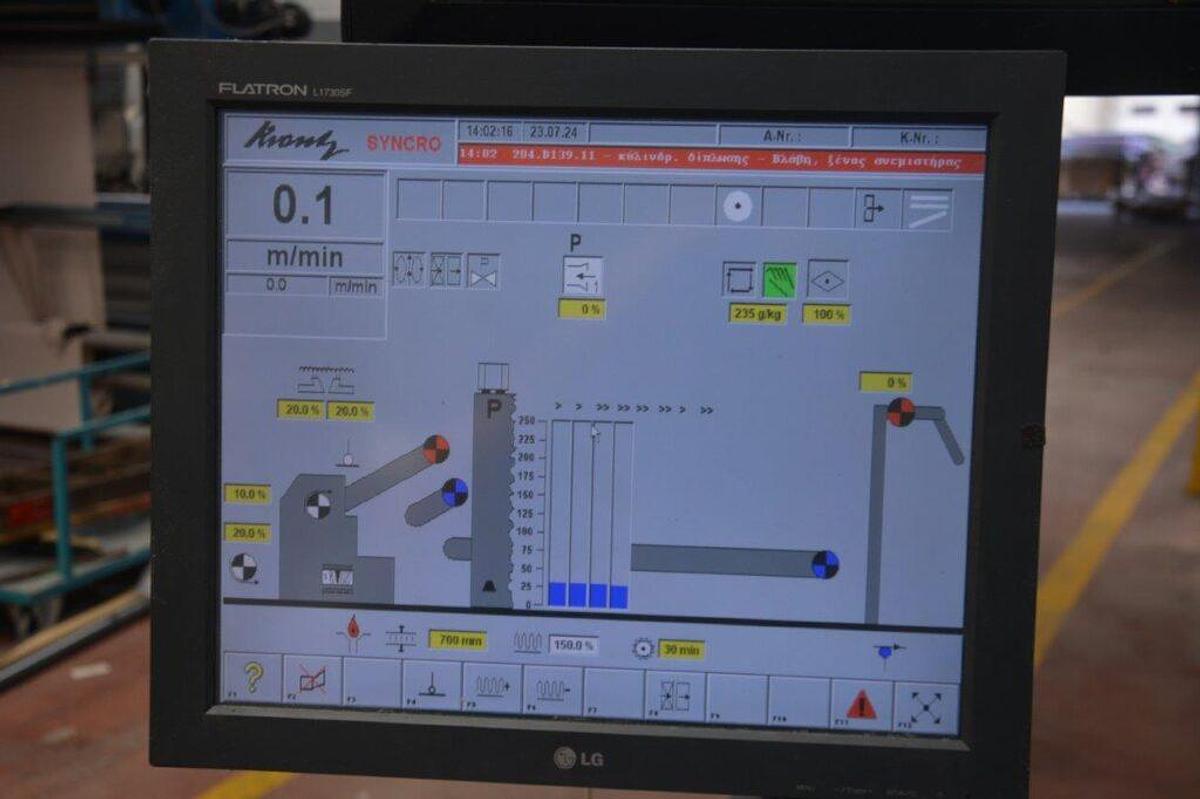 Used ΣΤΕΓΝΩΤΗΣ ΚΑΤΑΡΝΤΖ YEAR 2000