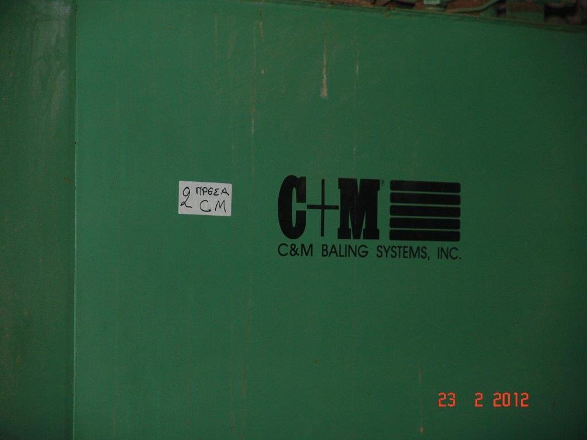 Used BALE PRESS / C+M / 2001
