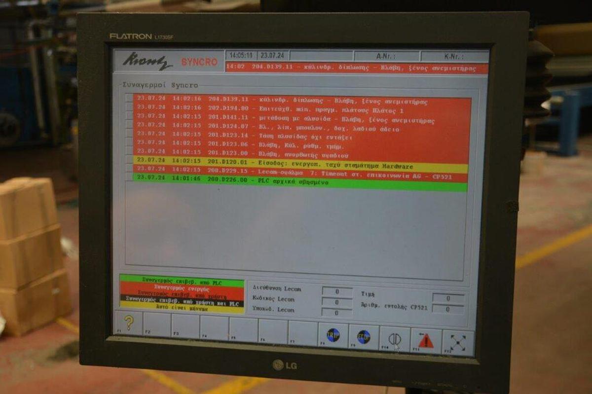 Used ΣΤΕΓΝΩΤΗΣ ΚΑΤΑΡΝΤΖ YEAR 2000