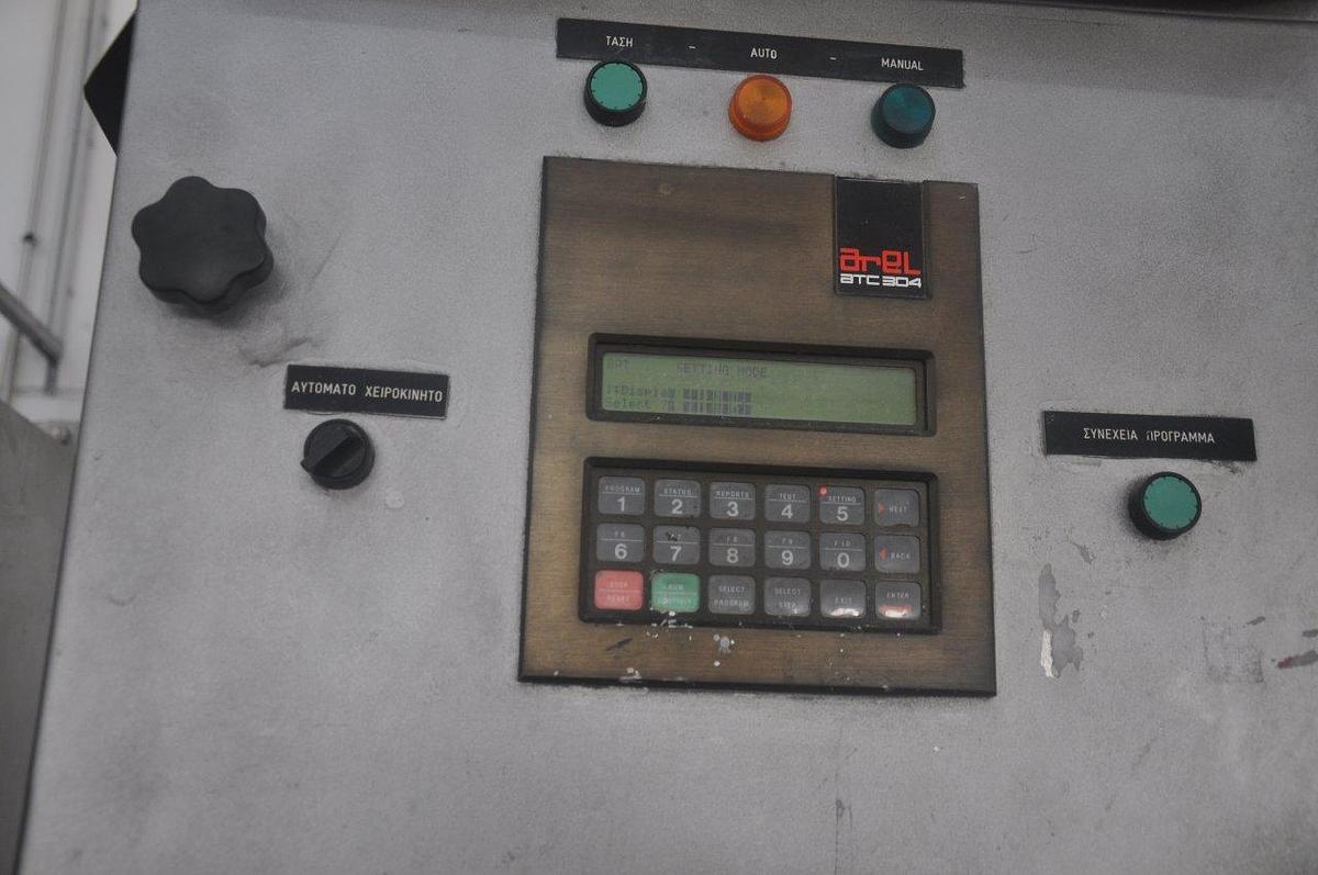 Used 0030KG / TENEKETZIS / AT / 2005 / 5τμχ