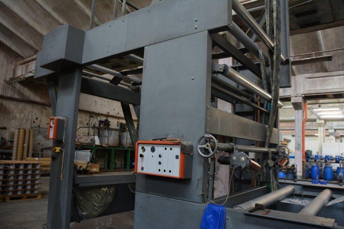 Used Rotary printer Make Stork Year 1991