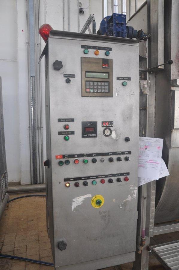 Used 0030KG / TENEKETZIS / AT / 2005 / 5τμχ