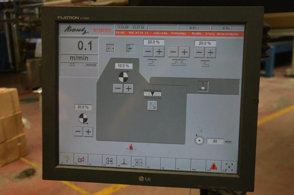 Used ΣΤΕΓΝΩΤΗΣ ΚΑΤΑΡΝΤΖ YEAR 2000