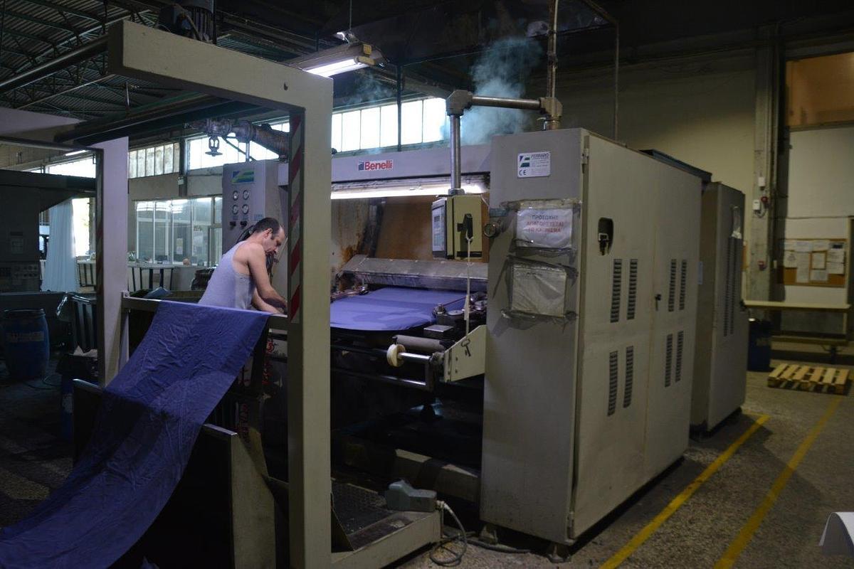 Used Complete Dyeing/Printing/Finishing mill